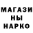 КЕТАМИН VHQ Pure Evil