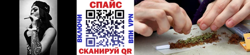 БУТИРАТ 99%  дарнет шоп  Асбест 