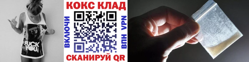 наркотики  Асбест  КОКАИН Перу 