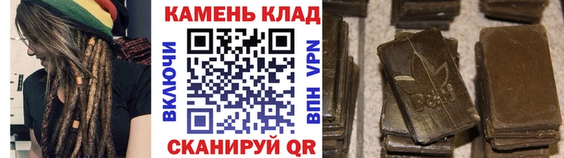 MEGA ТОР цена Асбест ГАШ Premium