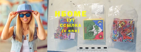 экстази Аркадак