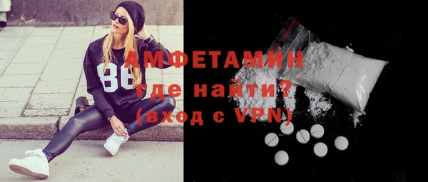 экстази Аркадак