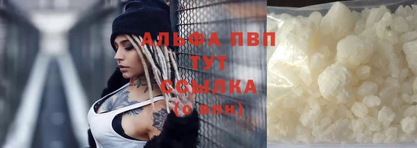 экстази Аркадак