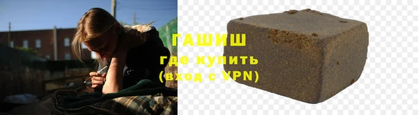 экстази Аркадак