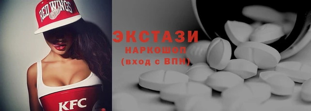 герыч Рославль