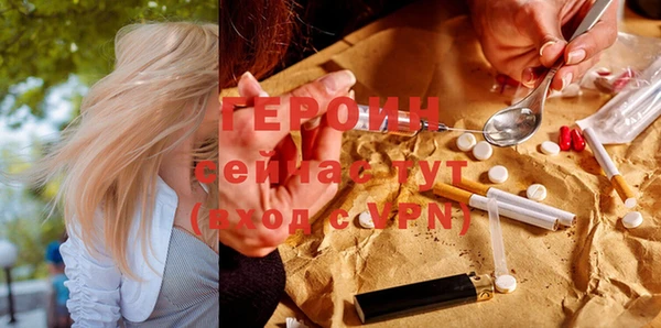 не бодяженный Ростов
