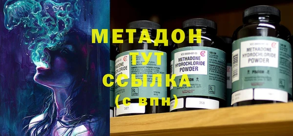 не бодяженный Ростов