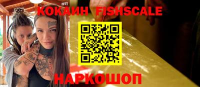 марихуана Волжск