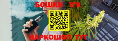 крисы Волжский