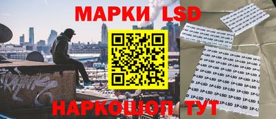крисы Волжский