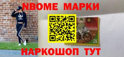 крисы Волжский