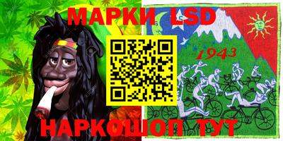 крисы Волжский