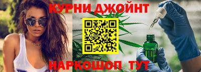 крисы Волжский