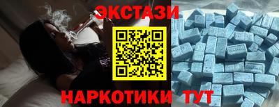 гашиш Волгодонск