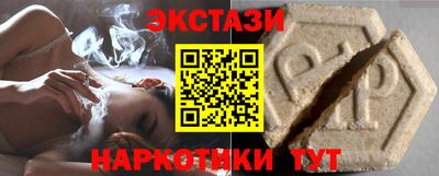 крисы Волжский