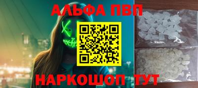 крисы Волжский