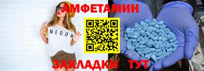 крисы Волжский
