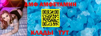 крисы Волжский