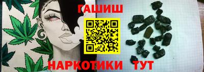 крисы Волжский