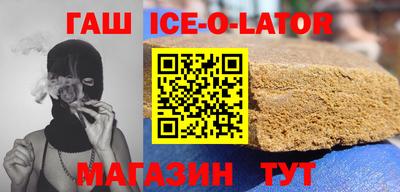 крисы Волжский
