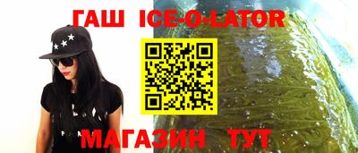 крисы Волжский