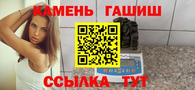 крисы Волжский