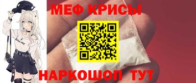 гашиш Волгодонск