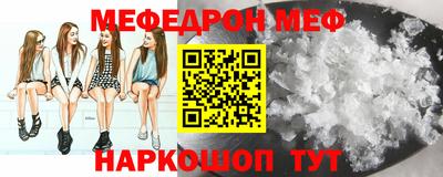 крисы Волжский