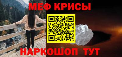 марихуана Волжск