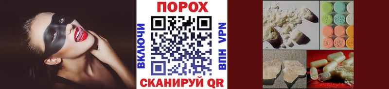 МЕТАМФЕТАМИН Methamphetamine  Асбест 