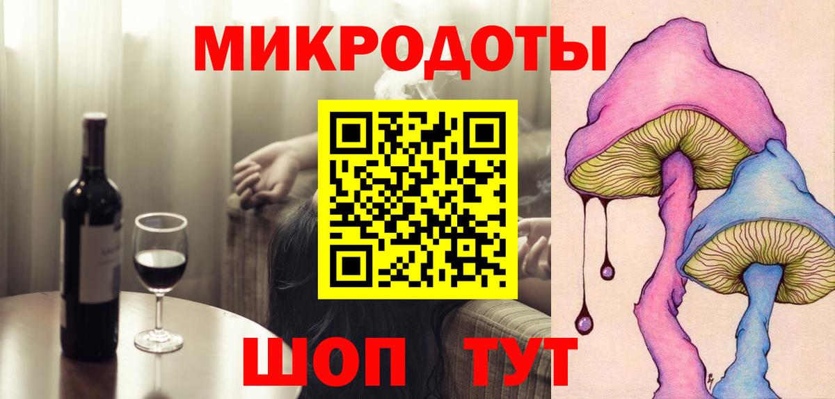 Псилоцибиновые грибы Magic Shrooms Асбест