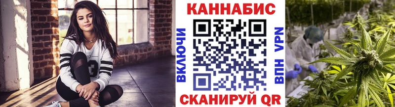 это наркотические препараты Асбест Шишки марихуана тримм